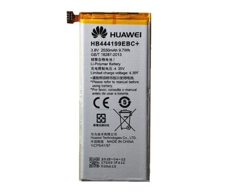 Replacement for HONOR 4C HB444199EBC BATTERY HUAWEI - Quality Phone Parts in Sri Lanka